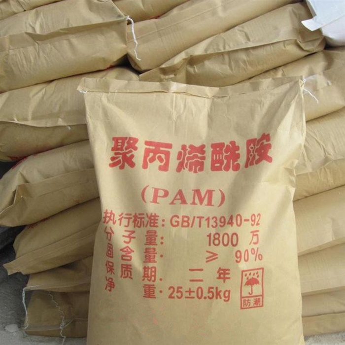 聚丙烯酰胺（PAM）